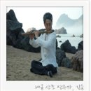 평화의샘유치원 이미지