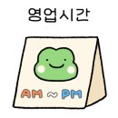 발리호프원