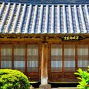 노성경로당 이미지