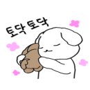육회말투아웃 이미지