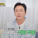 100년한의원 - 고양시 일산동구 위시티2로11번길 45 | 100년한의원