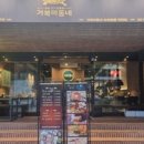 거북이동네부산 이미지