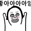 속초회냉면홍천점