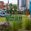 하이트주유소 이미지