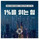 메르 이미지