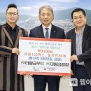 (주)더황금푸드