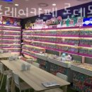 타카플레이카페 이미지