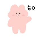 카페 빛나 이미지