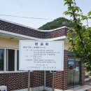 변응정 사당 | 『서동철의 임진왜란 열전』 Ⅲ - ▣충무공 척후장 사도첨사 김완▣전라좌수영 2인자 권준▣이치대첩...