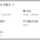 연세탁월한치과의원 이미지