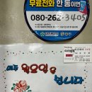미센샵 이미지