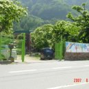 무지개 서는 마을 이미지