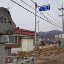 하당경로당 이미지