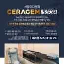 서울이다움치과 이미지