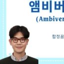 합정꿈정신건강의학과의원 네이버블로그
