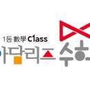 아담광고 이미지