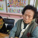 미술치료(입체 크리스마스 트리 만들기) 이미지