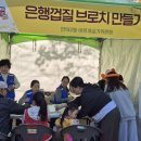 만덕2동-11 이미지