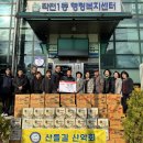 작전1동 행정복지센터 이미지