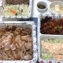 가장맛있는족발 배다리점 이미지