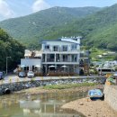 항도몽돌리조트