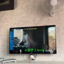 세림노래방 이미지
