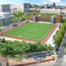 광명 시민운동장 이미지