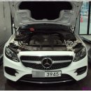 오즈카정비 이미지