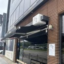 소담초밥 - 동구 등대로 50 | [내돈내산]구미 상모동 초밥 맛집 소담스시 방문 후기｜가성비 좋은 점심특선 추천