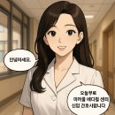 두번째인생디자인센터 이미지