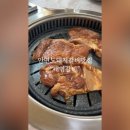 태영갈비