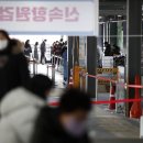 북구보건소선별진료소 이미지