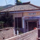 전의우체국 이미지