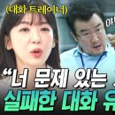 (유)대화 이미지