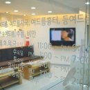 대구정안식품