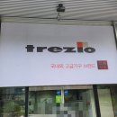 뜨레지오남양주 이미지