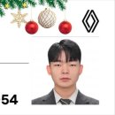 수성TECH