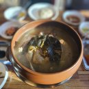 [부산 명지] 오리고기 맛집 &#34;명인황칠오리&#34;