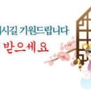 마니