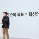 주식회사 토스 이미지