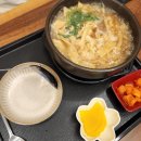 이촌사누끼 이미지