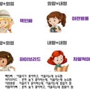 런다이어트캠프 이미지