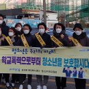 효곡동행정복지센터 이미지