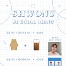 카페달토끼 - 강남구 봉은사로26길 20 | 카페달토끼