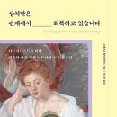 소굴 이미지