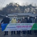 농협주덕 이미지