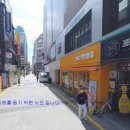 6층 당구장 이미지