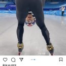 곽윤기 카카오 검색결과