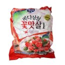 태공