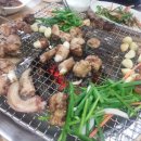 두부사랑산꼼장어